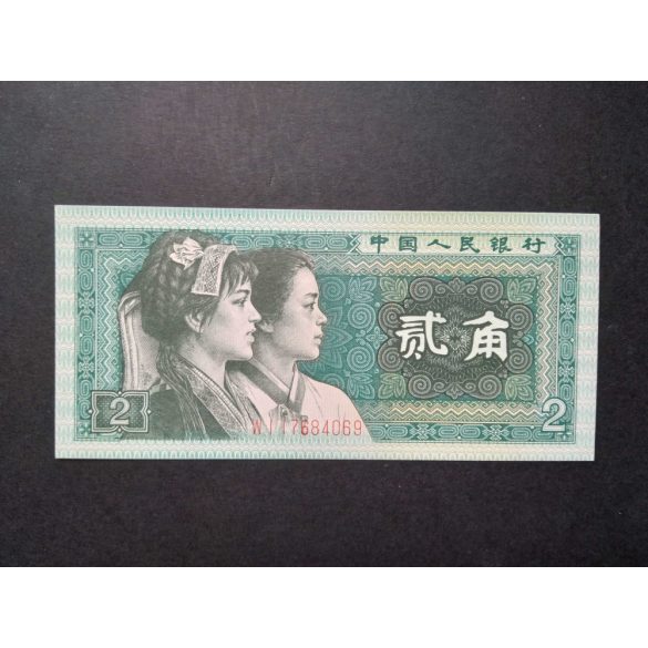 Kína 2 Jiao 1980 Unc