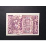 Austria 10 Heller 1920 Unc Weinzierl 