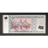 Paraguay 2000 Guaranies 2011 UNC
