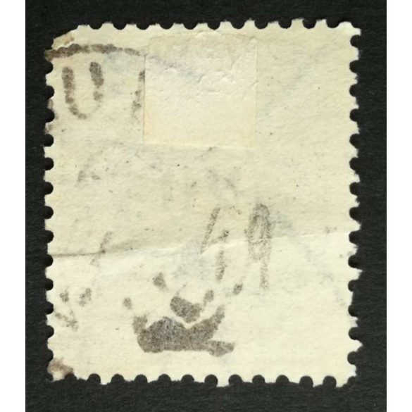 Hungary 1898 Letter, black cipher 20 kr. perf. 12 : 11 3/4 FELSŐ-LUD(ÁNY) used