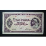 Hungary 100 Pengő 1945 F