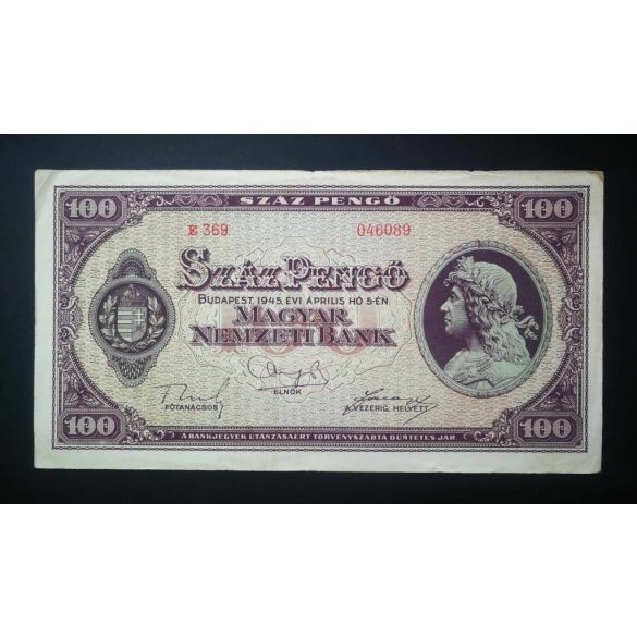 Hungary 100 Pengő 1945 F