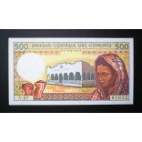 Comoros 500 Francs 1994 P-10b.3 UNC