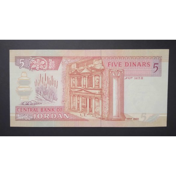 Jordan 5 Dinars 1993 Unc-