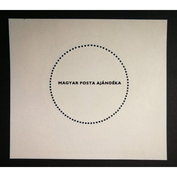 Magyarország 1985 Európai biztonsági értekezlet blokk, Magyar Posta ajándéka ** postatiszta G2