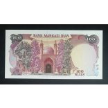 Iran 100 Rials 1982 UNC 