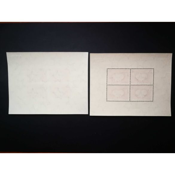 Magyarország 1950 UPU blokkpár ** 