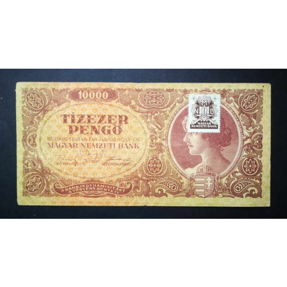 Hungary 10000 Pengő 1945 F-