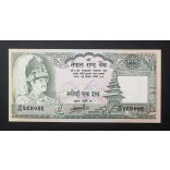 Nepal 100 Rupees 1987 UNC