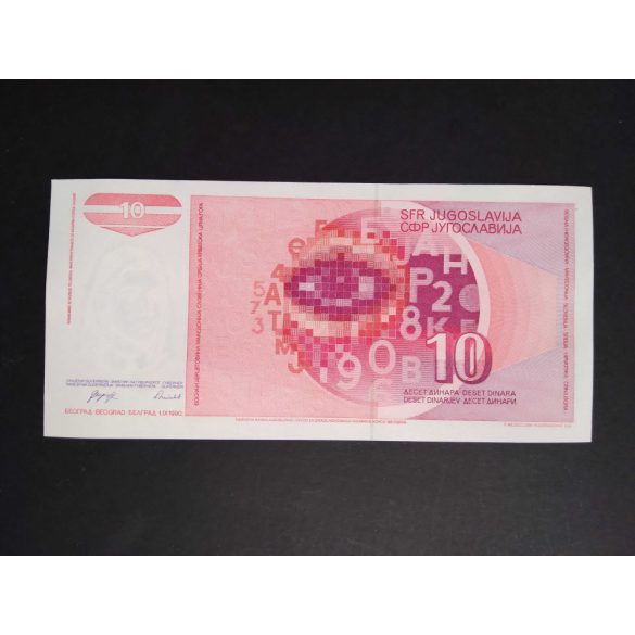 Yugoslavia 10 Dinara 1990 Unc