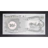 Biafra 10 Shillings 1968 UNC 
