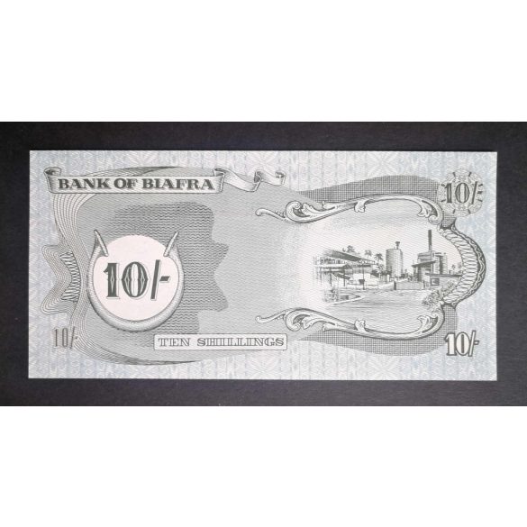 Biafra 10 Shillings 1968 UNC 
