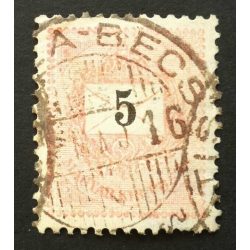   Hungary 1889 Letter, black cipher 5 kr. perf. 12:11 3/4 TISZA-BECS used