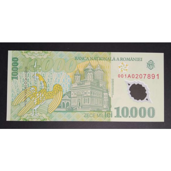 Romania 10000 Lei 2000 Unc