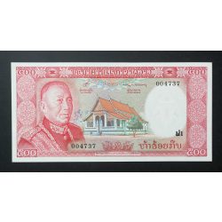 Laos 500 Kip 1974 UNC