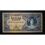 Hungary 500 Pengő 1945 F