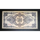 Hungary 500 Pengő 1945 F