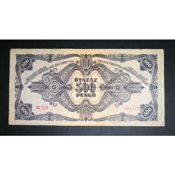 Hungary 500 Pengő 1945 F