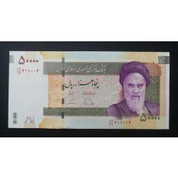 Irán 50000 Rials 2019 Unc