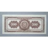 Peru 500 Soles de oro 1966 VF