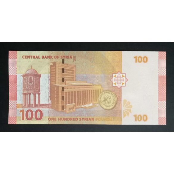 Syria 100 Pounds 2021 UNC