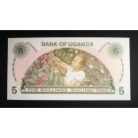 Uganda 5 Shillings 1982 UNC