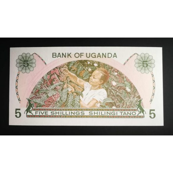 Uganda 5 Shillings 1982 UNC