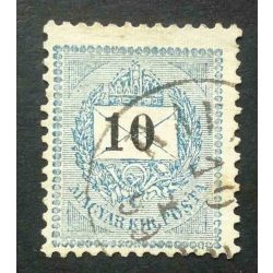   Hungary 1898 Letter, black cipher 10 kr. perf. 12 : 11 3/4 used