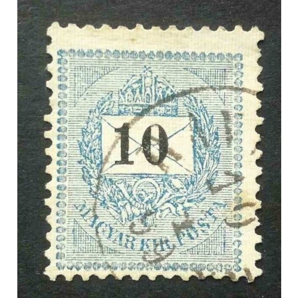 Hungary 1898 Letter, black cipher 10 kr. perf. 12 : 11 3/4 used