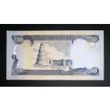 Irak 250 Dinars 2003 Unc-
