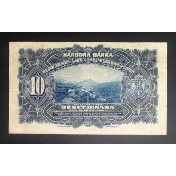 Kingdom of Serbo-Croatian-Slovenian 10 Dinara 1920 F