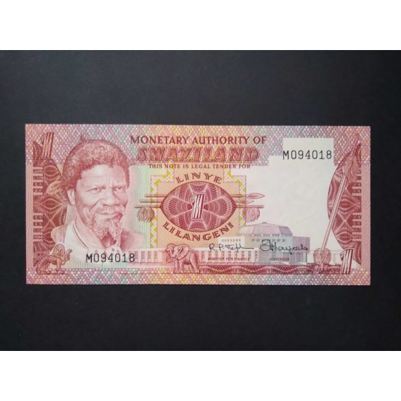 Swaziland 1 Lilangeni 1974 UNC