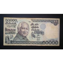 Indonézia 50000 Rupiah 1995 F