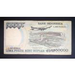 Indonesia 50000 Rupiah 1995 F