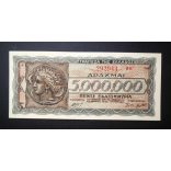 Greece 5 million Drachma 1944 UNC
