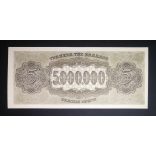 Greece 5 million Drachma 1944 UNC