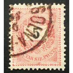   Hungary 1889 Letter, black cipher 5 kr. perf. 12:11 1/2, (BÁ)BOLNA-P(USZTA) used