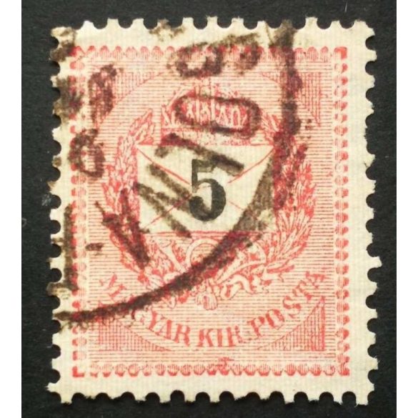 Hungary 1889 Letter, black cipher 5 kr. perf. 12:11 1/2, (BÁ)BOLNA-P(USZTA) used