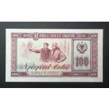 Albania 100 Leke 1976 UNC