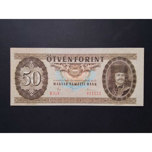 Magyarország 50 Forint 1980 aUNC+