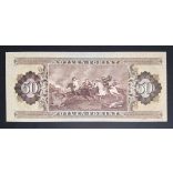 Hungary 50 Forints 1980 aUNC+