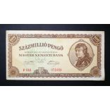 Hungary 100 Million Pengő 1946 F
