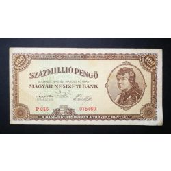Hungary 100 Million Pengő 1946 F