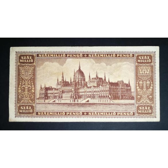 Hungary 100 Million Pengő 1946 F