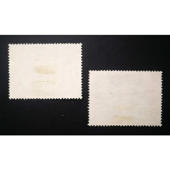 Magyarország 1950 Bélyegmúzeum pecsételt G3
