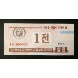North Korea 1 Chon 1988 UNC