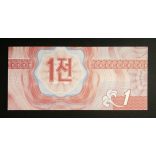 North Korea 1 Chon 1988 UNC