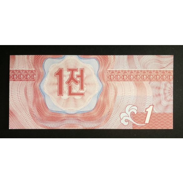 North Korea 1 Chon 1988 UNC