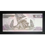 North Korea 10 Won 2002-2009 UNC