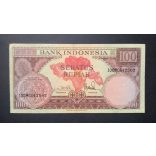 Indonesia 100 Rupiah 1959 VF